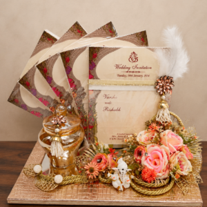 first invitation card