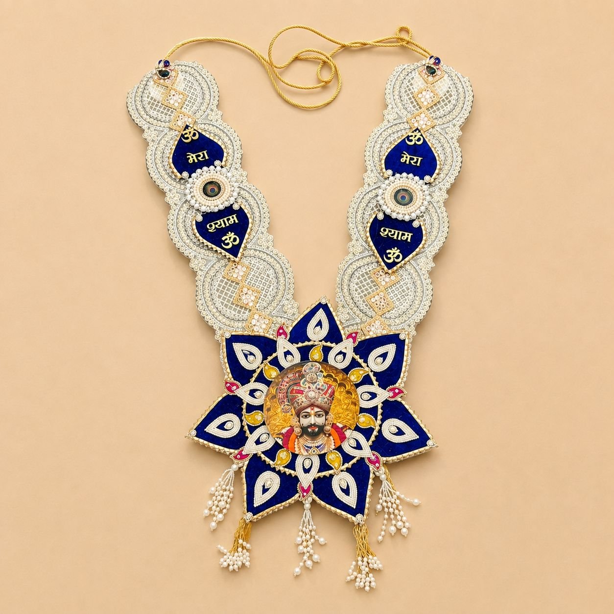 Shyam Darshan Divine Mala 2
