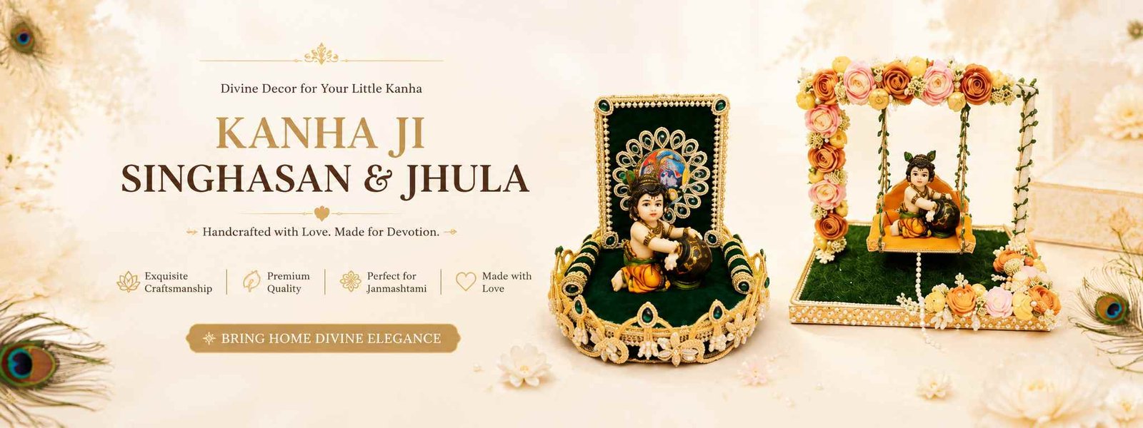 Home and Garden Decor