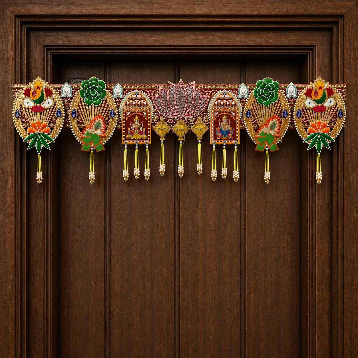 Home and Garden Decor