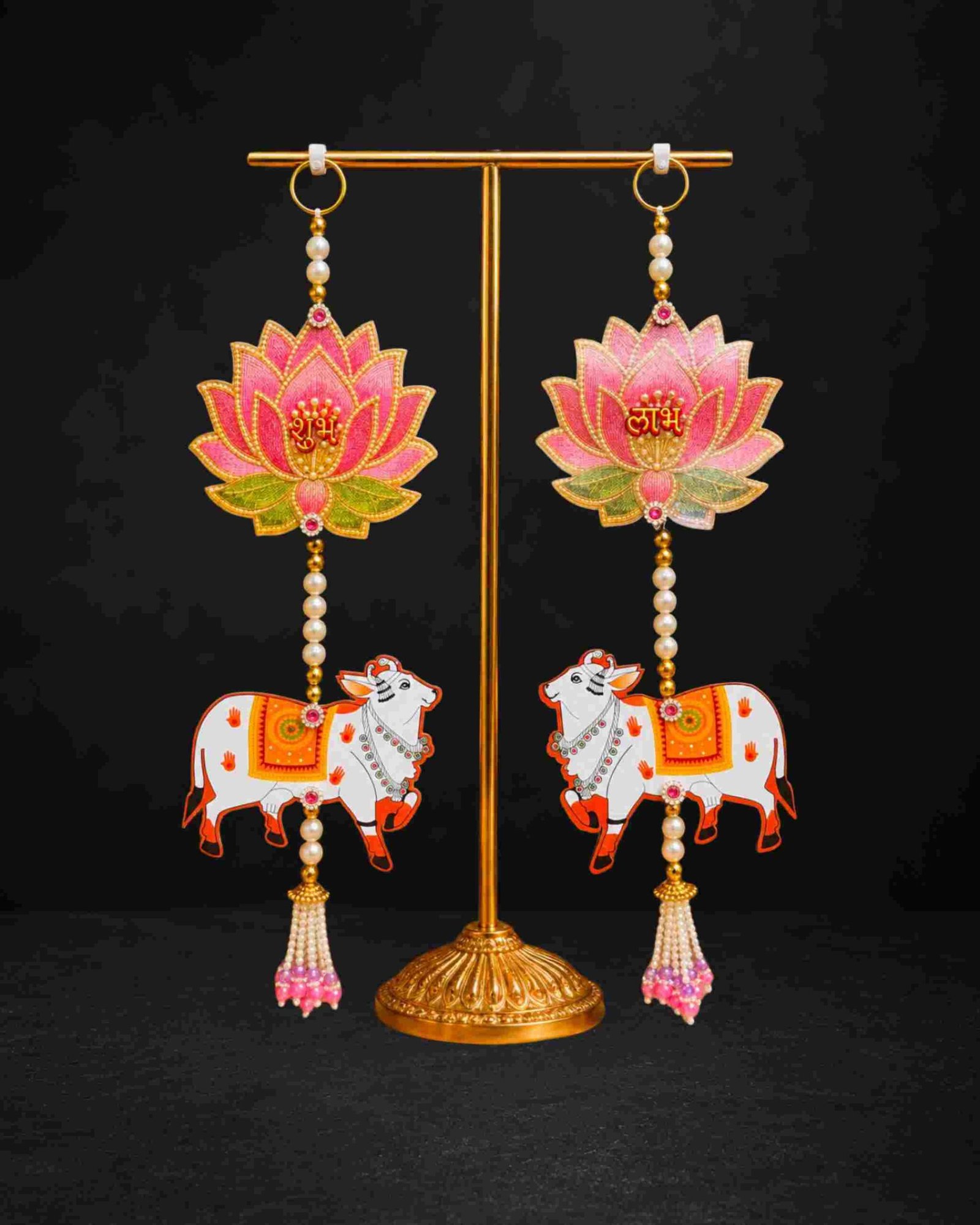 Home and Garden Decor