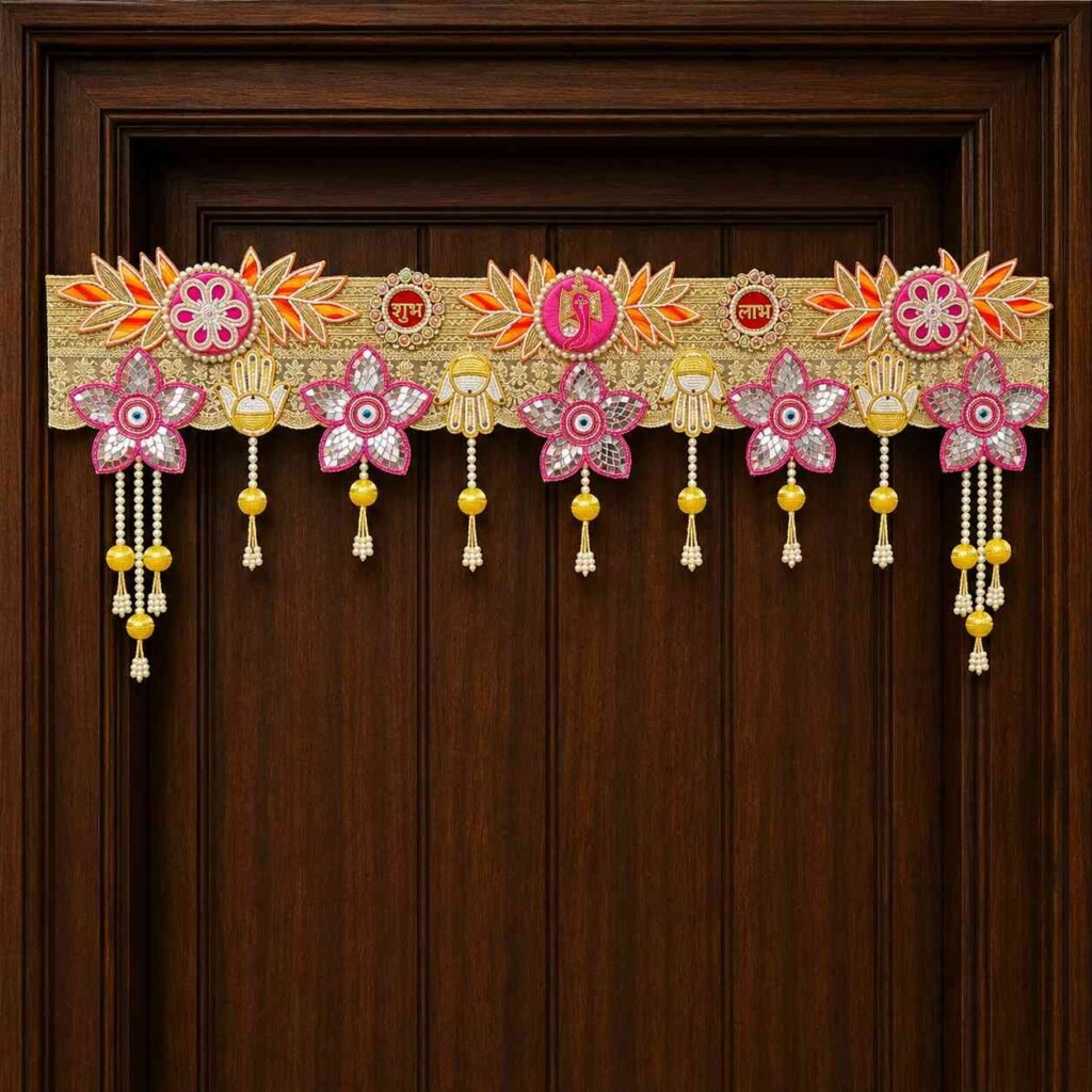 Home and Garden Decor