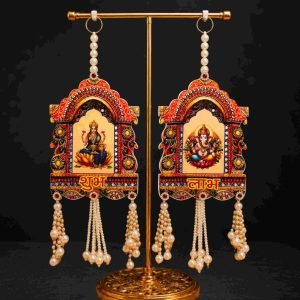 Home and Garden Decor