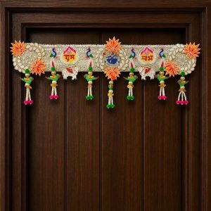 Home and Garden Decor